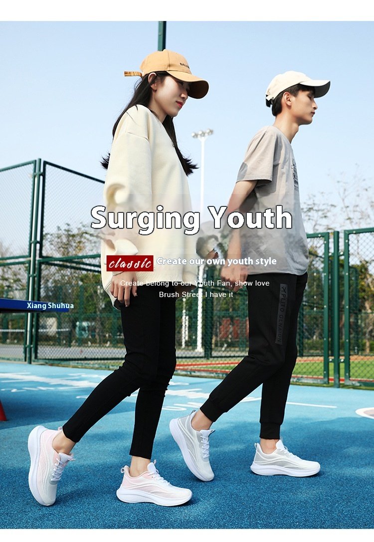 Breathable Lightweight Shock-Absorbing Sneakers Image 2