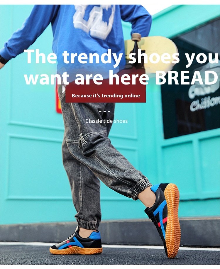 Tug-of-war Shoes - Image 2